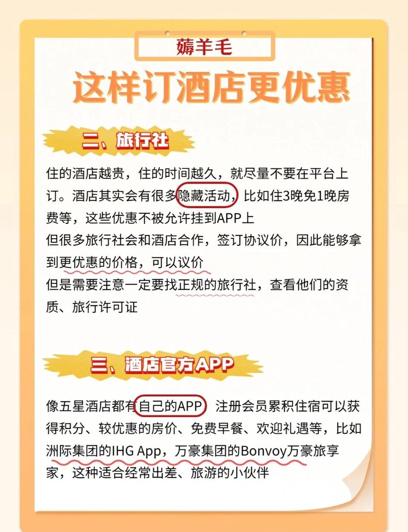 旅游包车：定制您的专属旅程
