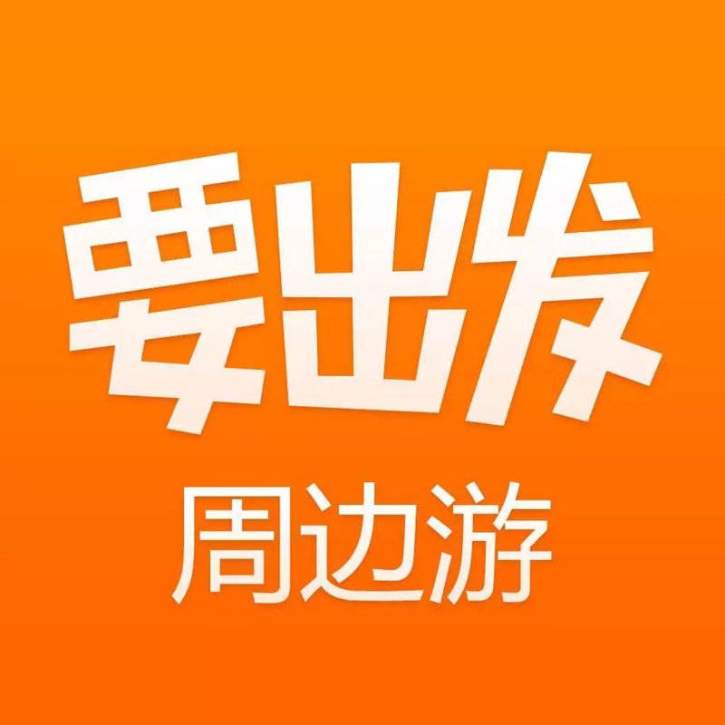 走进漳州，寻觅自然与人文之美