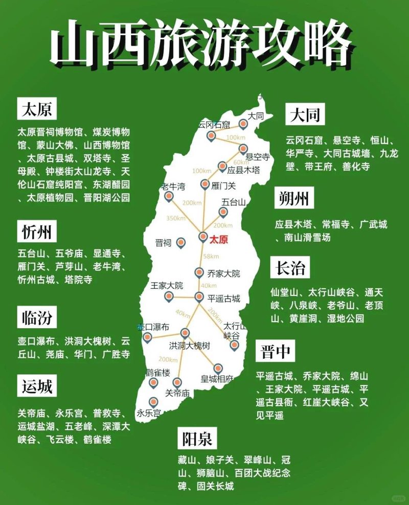 走进漳州旅行社，开启旅行新篇章！